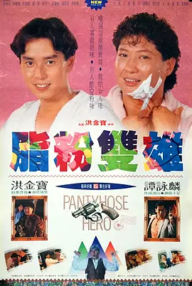 国内自拍在线观看
