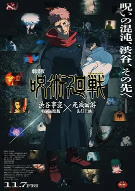 色成人在线